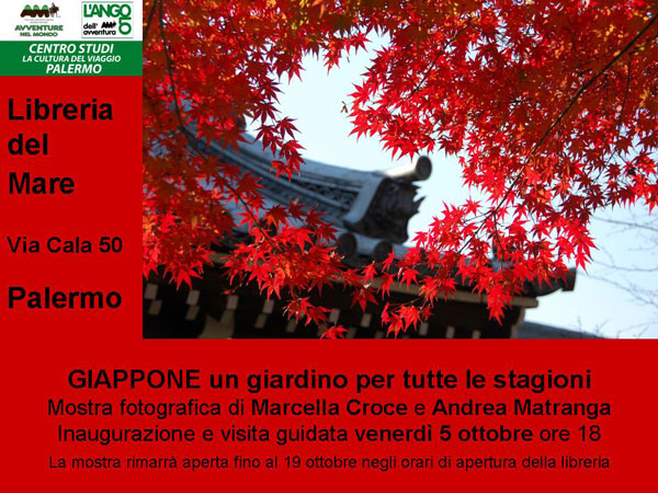 Giappone un giardino per tutte le stagioni